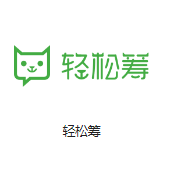 河池机房客户医疗行业
